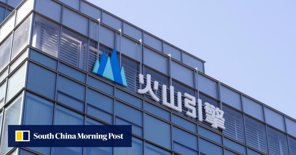 ByteDance’s Volcano Engine lands exclusive AI cloud slot at Spring Festival Gala