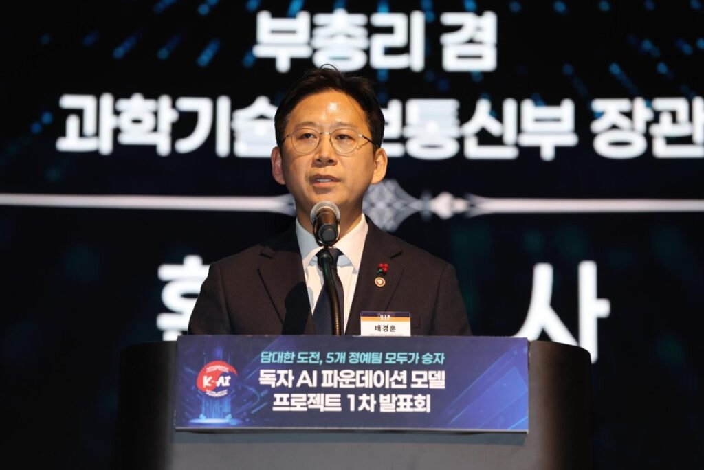 South Korea AI teams unveil foundation models in national project