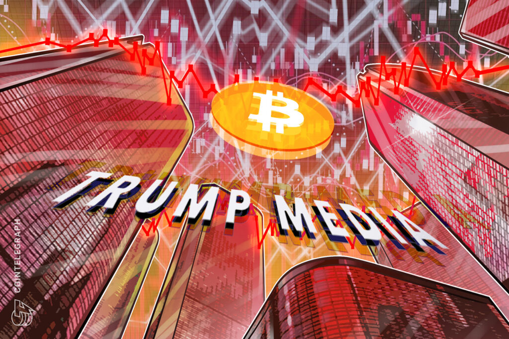 Trump Media Shifts 2,650 BTC Amid Paper Losses and Scrapped ETFs: Hidden Meaning Revealed Cointelegraph