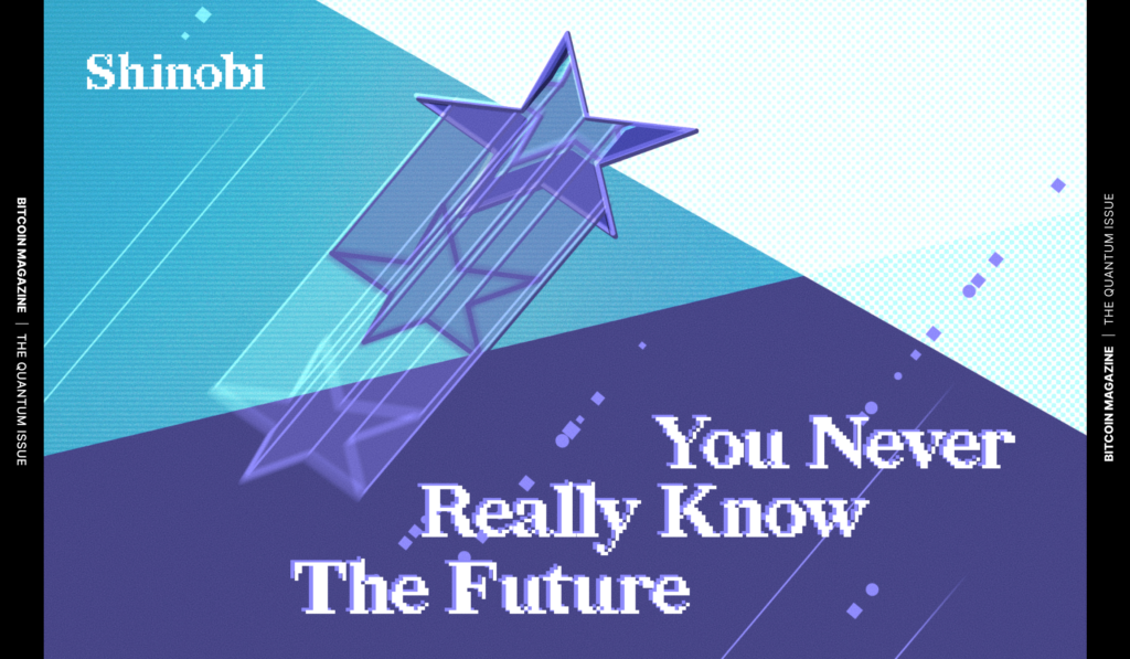 The Future Never Spills Its Secrets You Never Really Know The Future